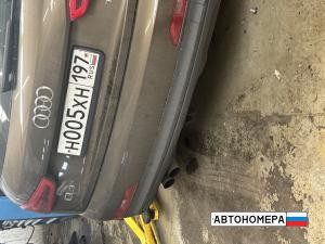 Н005ХН197