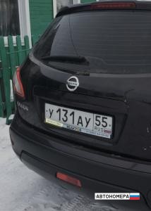 У131АУ55