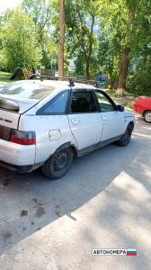М700СХ763