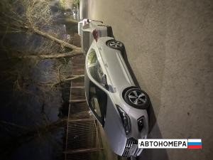 Т444СН61