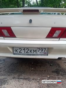 К212КМ797