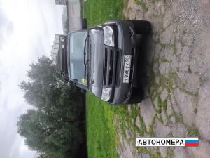 Т888УУ90