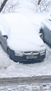 Р555СХ777