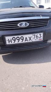 Н999АХ763