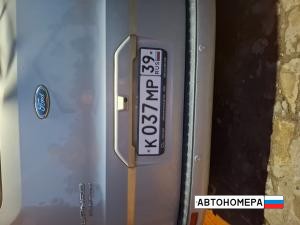 К037МР39