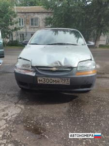 М300МН797