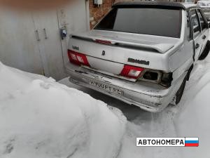 Н900УТ69