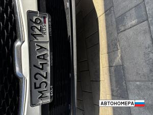 М524АУ126