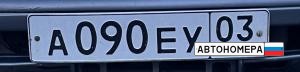 А090ЕУ03