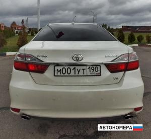М001УТ190