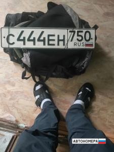 С444ЕН750