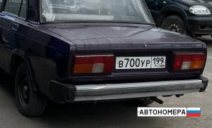 В700УР199