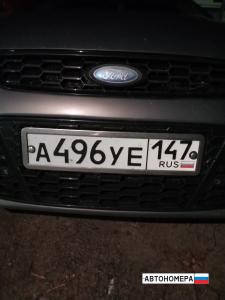 А496УЕ147