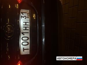 Т001НН31