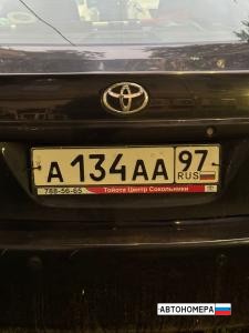 А134АА97