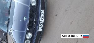 С525КМ97