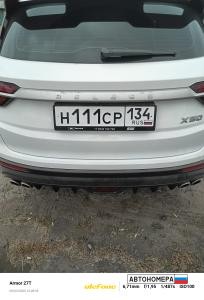 Н111СР134