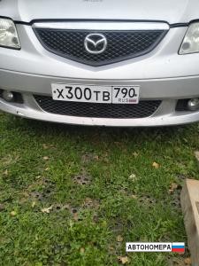 Х300ТВ790