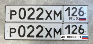 Р022ХМ126