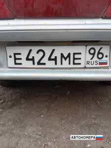 Е424МЕ96